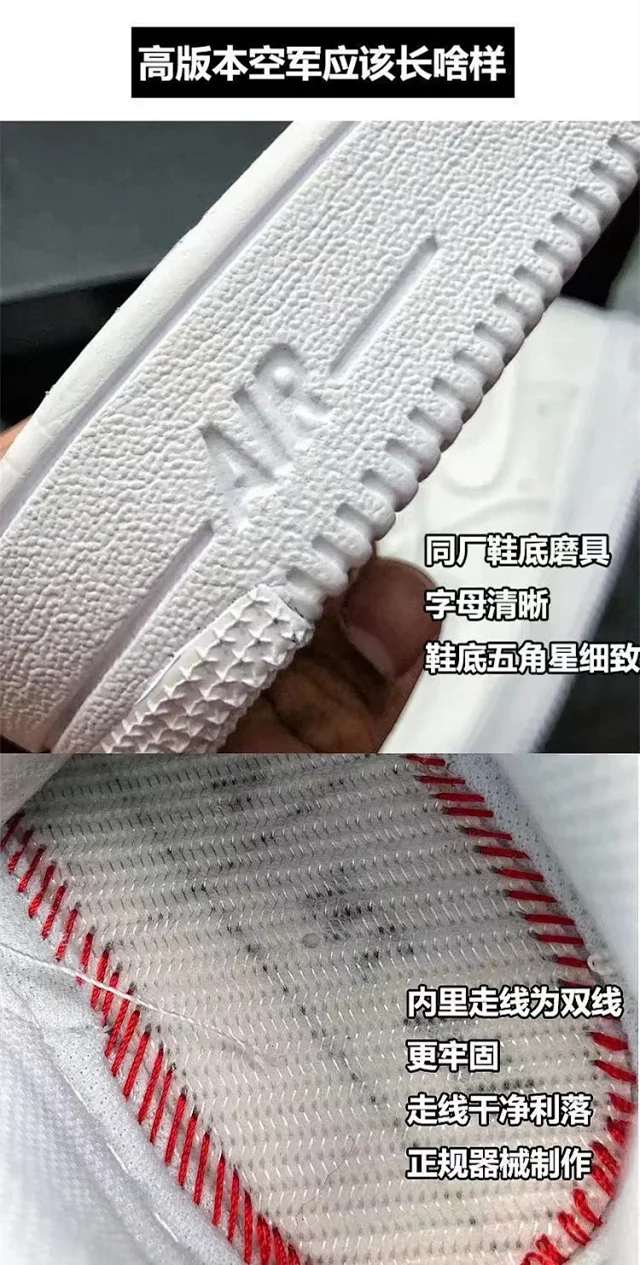 AF1 Low White High Wheat Unisex Detail