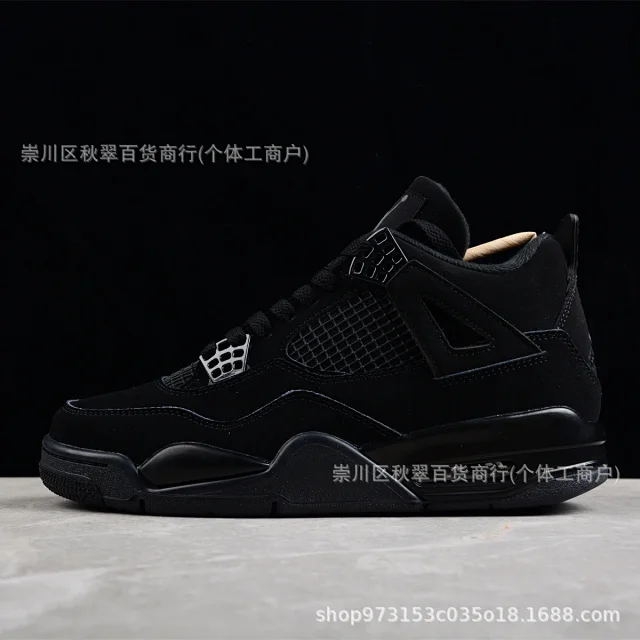 Putian Original AJ4 AF1 Zen Collaboration Detail