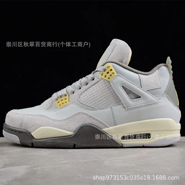 Putian Original AJ4 AF1 Zen Collaboration Detail