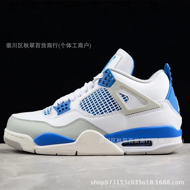 Putian Original AJ4 AF1 Zen Collaboration Detail