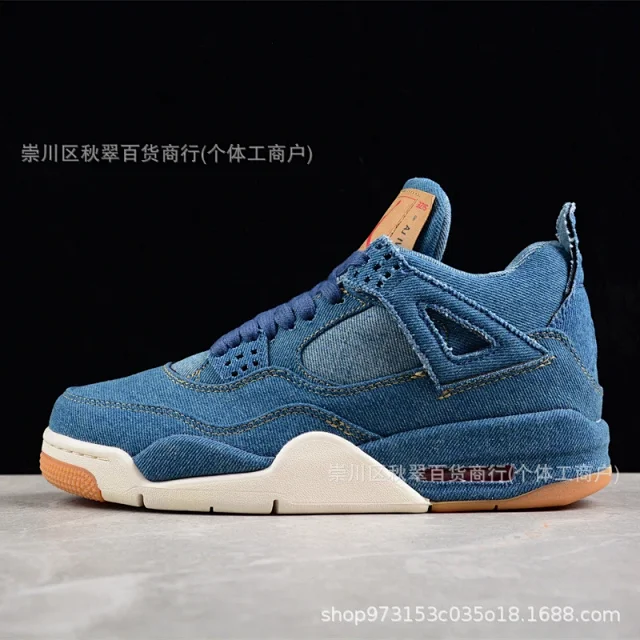 Putian Original AJ4 AF1 Zen Collaboration Detail