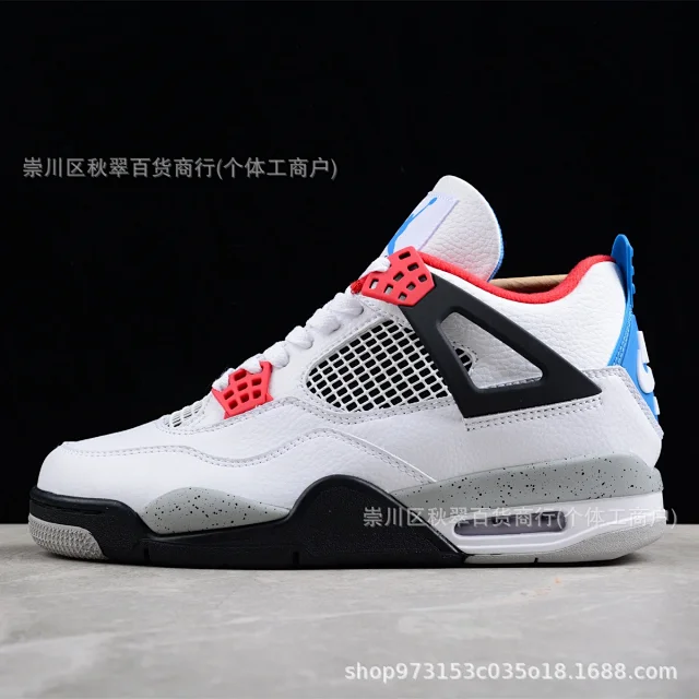 Putian Original AJ4 AF1 Zen Collaboration Detail