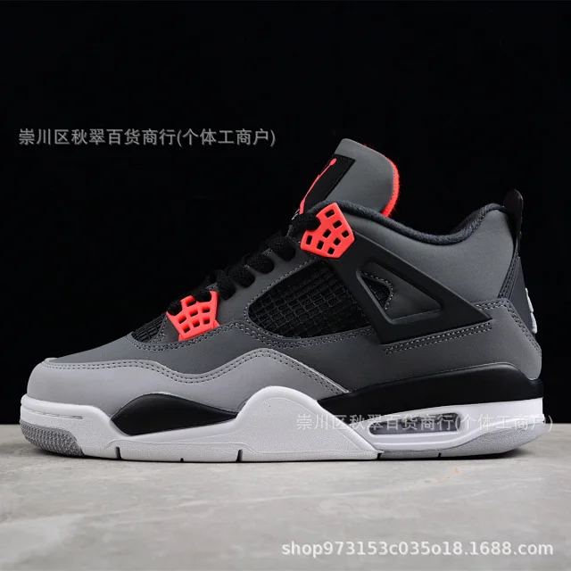 Putian Original AJ4 AF1 Zen Collaboration Detail