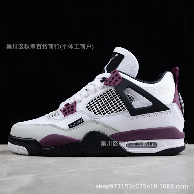 Putian Original AJ4 AF1 Zen Collaboration Detail