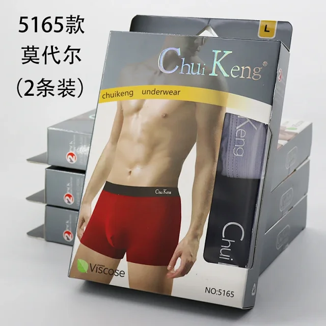 Men's Modal Red Mid-Rise Trunks Detail