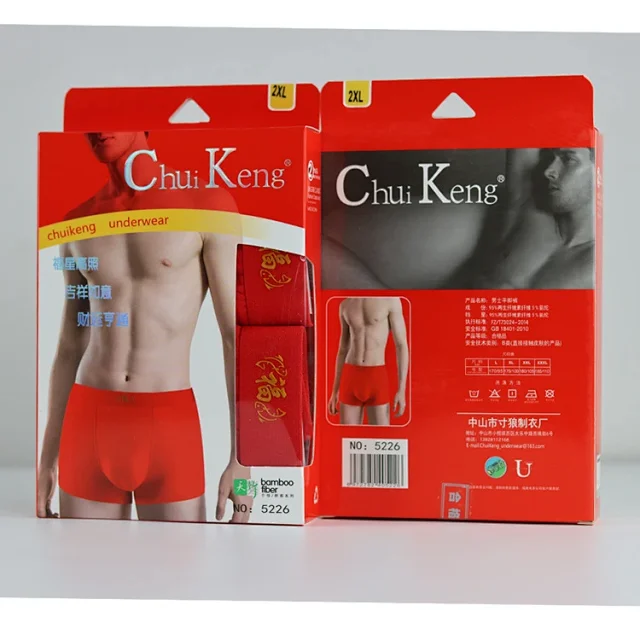 Men's Modal Red Mid-Rise Trunks Detail