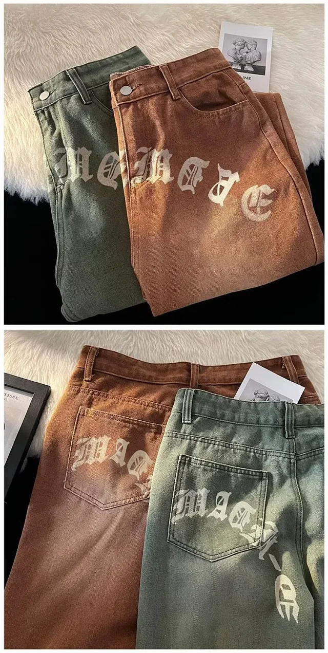 Men's Grunge Washed Denim Pants Detail