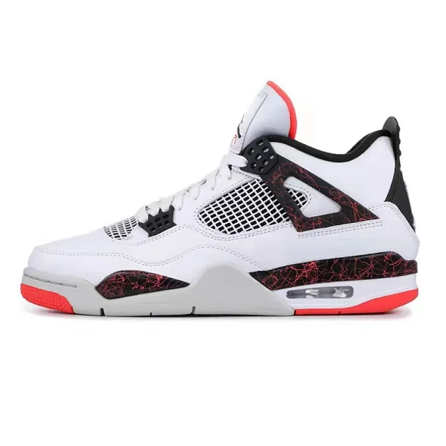 AJ4 Unisex Basketball Shoes Collab Detail