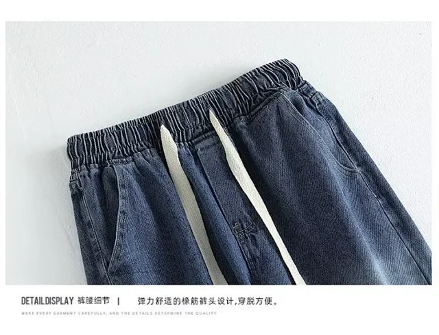 Men's Summer Drawstring Wide Leg Jeans Detail