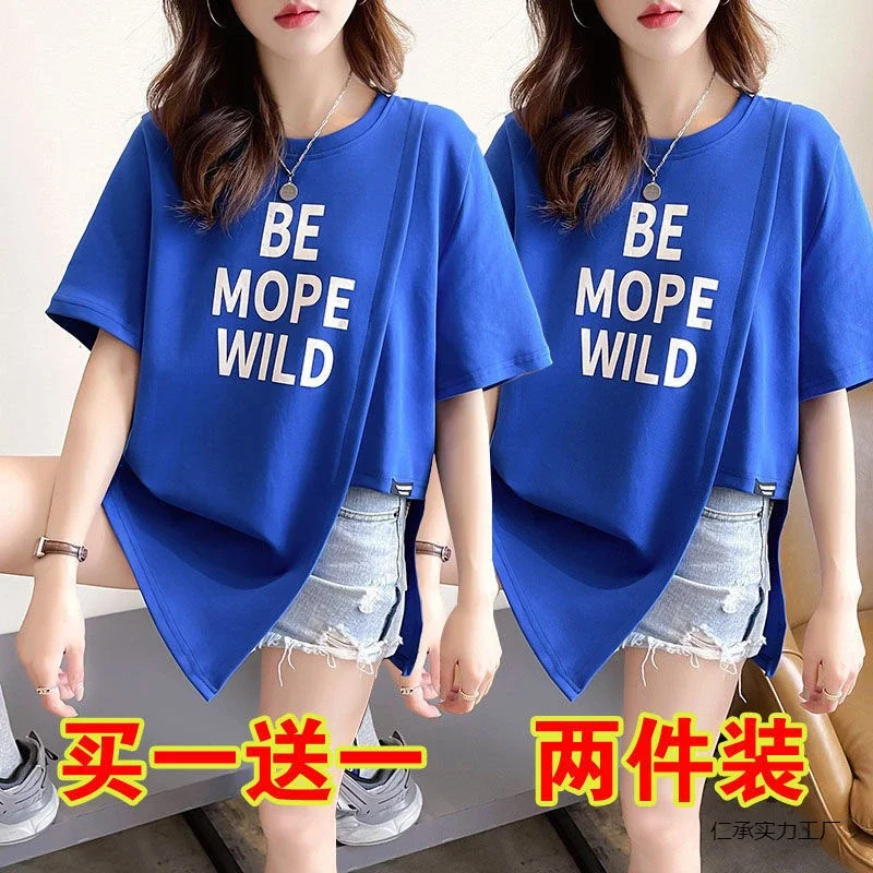 Women's Plus Summer Slit Tee