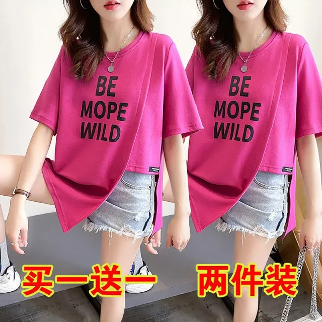 Women's Plus Summer Slit Tee Detail