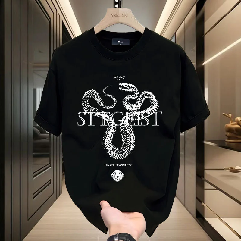 Men's Luxury 2025 Heavyweight Short Sleeve