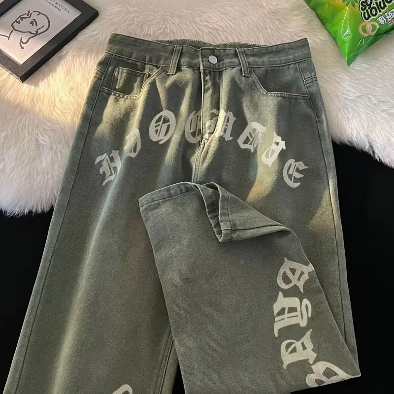 Men's Grunge Washed Denim Pants
