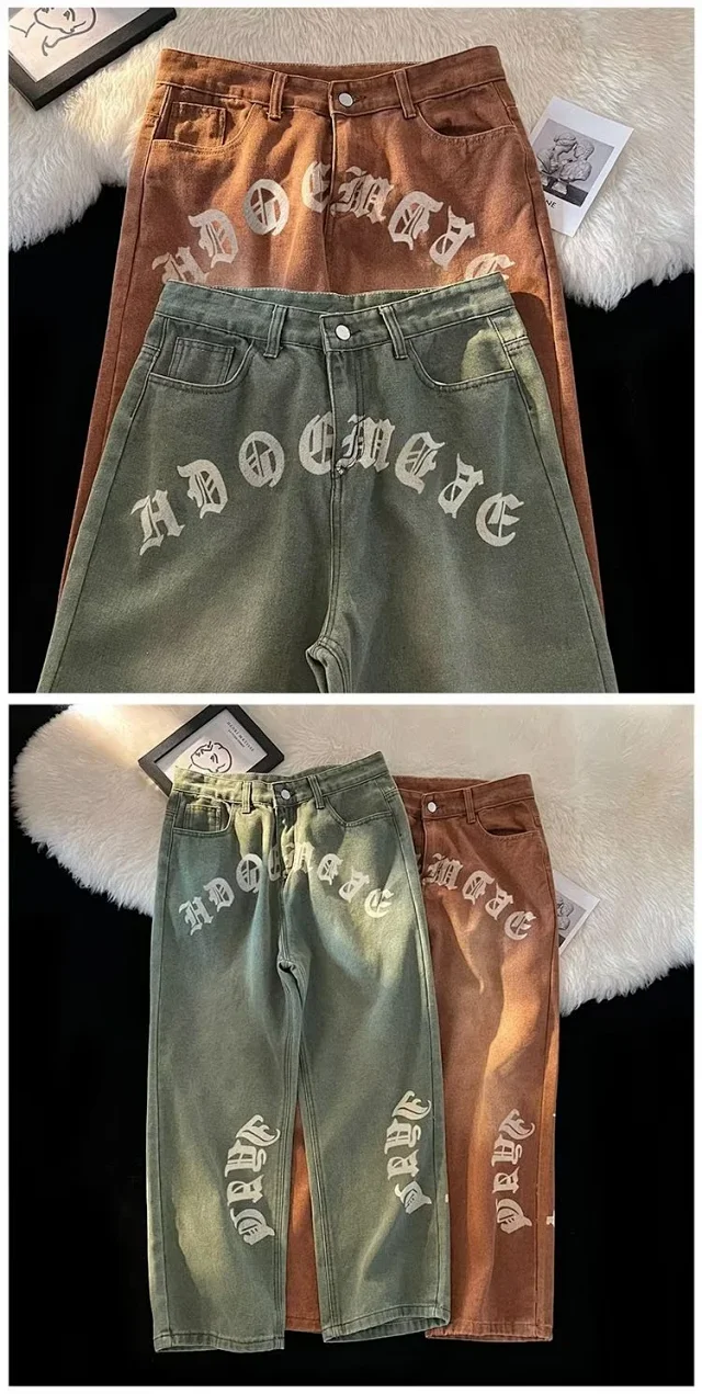 Men's Grunge Washed Denim Pants Detail