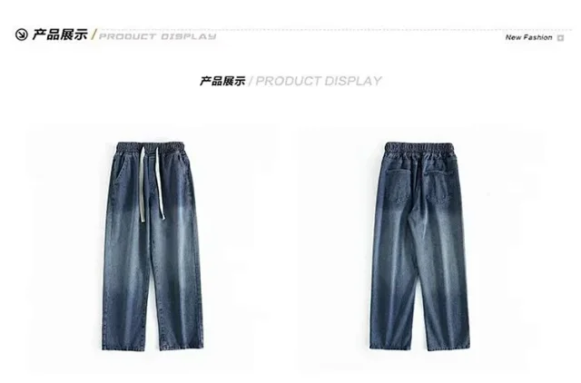 Men's Summer Drawstring Wide Leg Jeans Detail