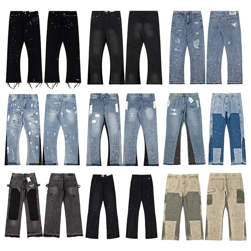 GALLERYDEPT Splatter Flared Jeans