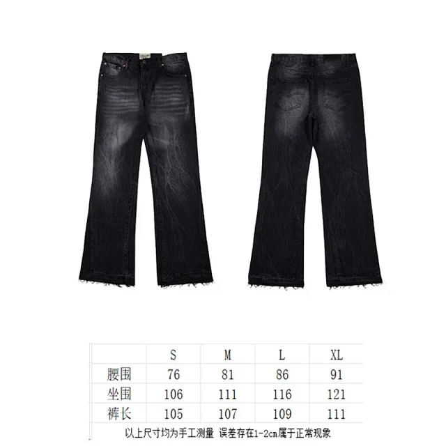 GALLERYDEPT Splatter Flared Jeans Detail
