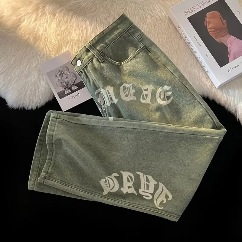 Men's Grunge Washed Denim Pants