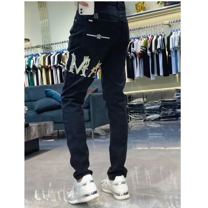 Men's Embroidered Ripped Skinny Stretch Jeans
