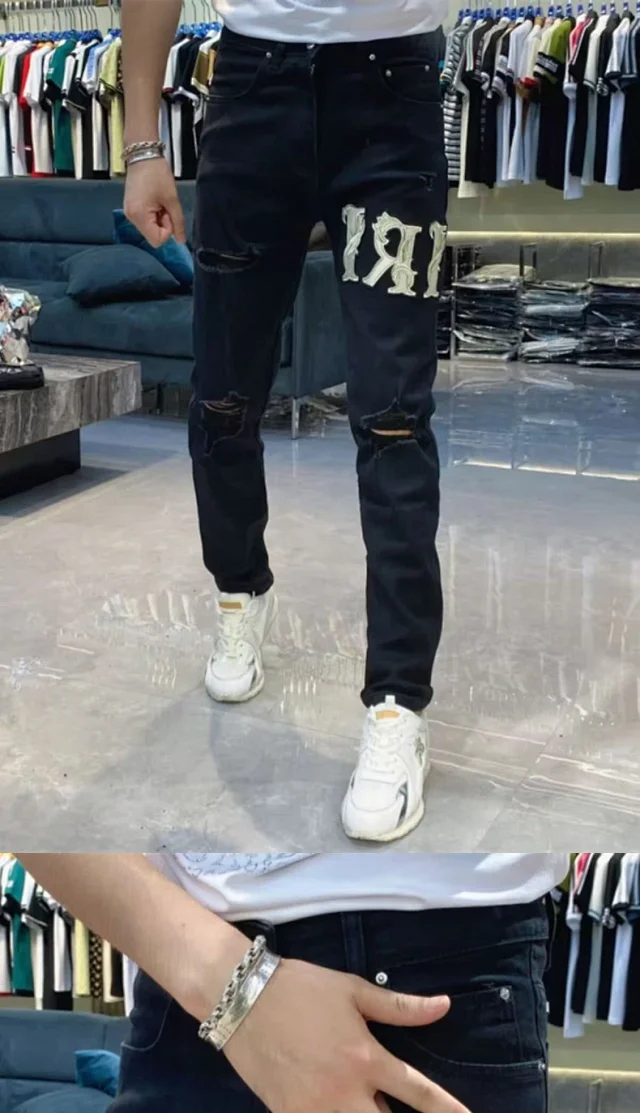 Men's Embroidered Ripped Skinny Stretch Jeans Detail