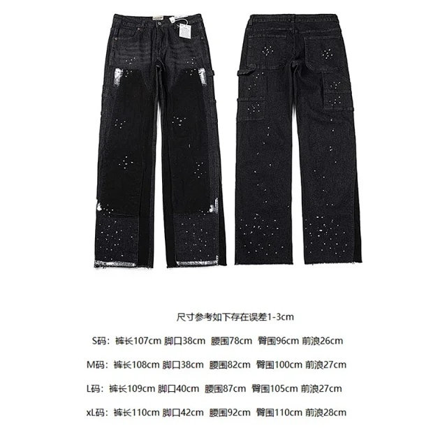 GALLERYDEPT Splatter Flared Jeans Detail