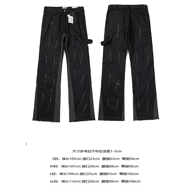 GALLERYDEPT Splatter Flared Jeans Detail
