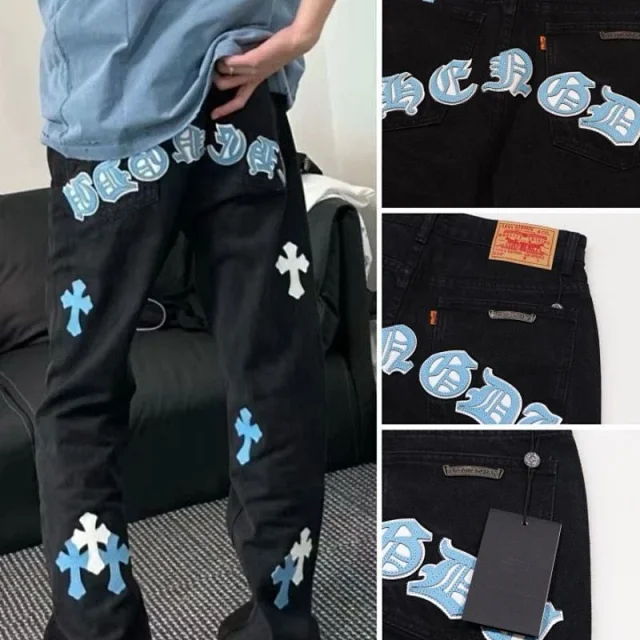 Crooked High Street Cross Patch Loose Fit Distressed Straight Jeans Detail