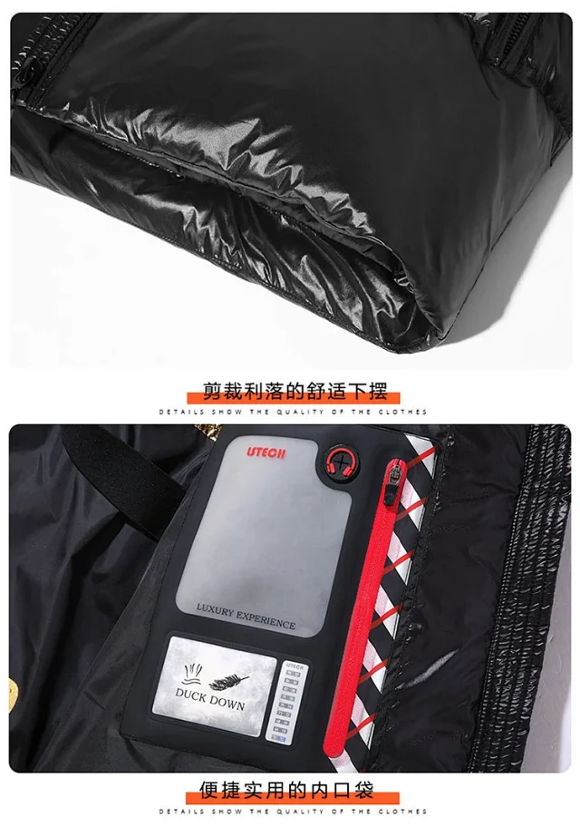 Heat-Trapping Plus Size Down Parka Detail