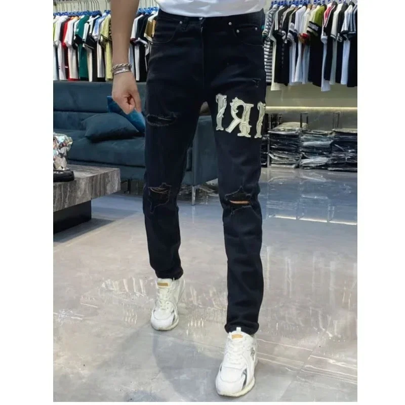 Men's Embroidered Ripped Skinny Stretch Jeans