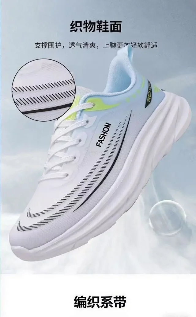2025 Men's Summer Mesh Running Shoes Detail