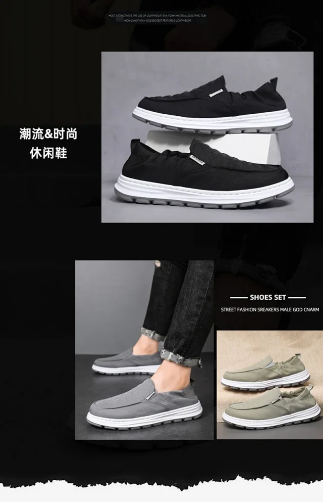 Old Beijing Men's Slip-on Canvas Shoes Detail