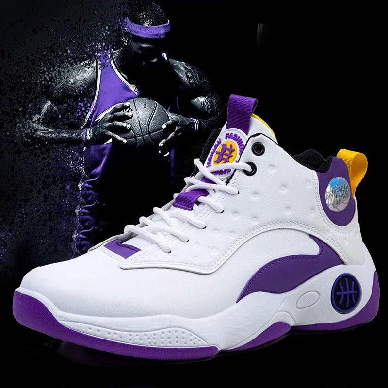 Youth Breathable Leather High-Top Basketball Shoes