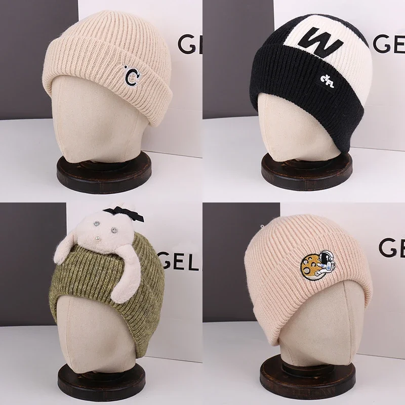 Pom Pom Knit Beanie Unisex Korean