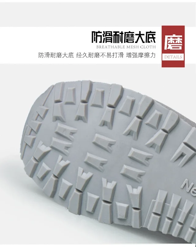 New Balance 574 Forrest Gump His Hers Wide Detail