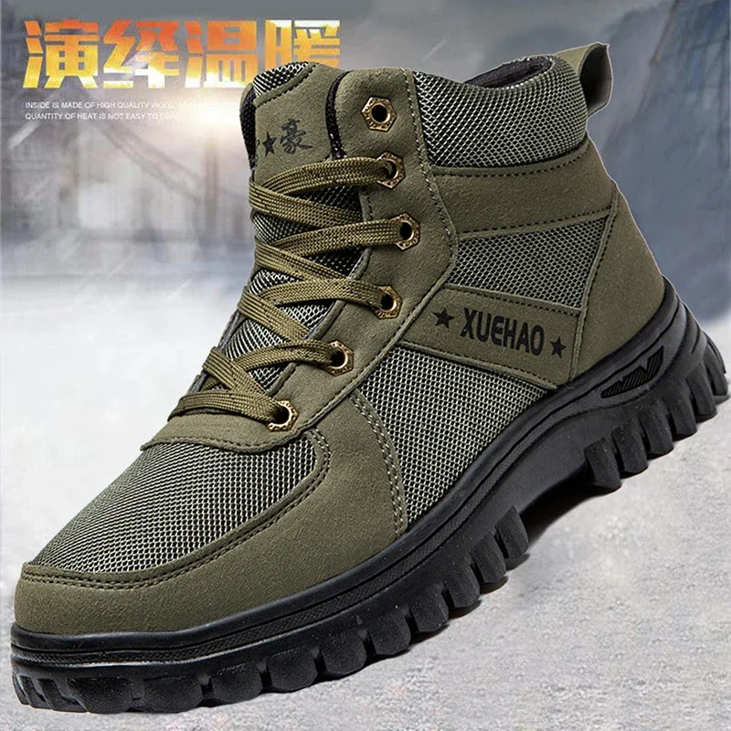 Men's Insulated Snow Boots High-Top Non-Slip