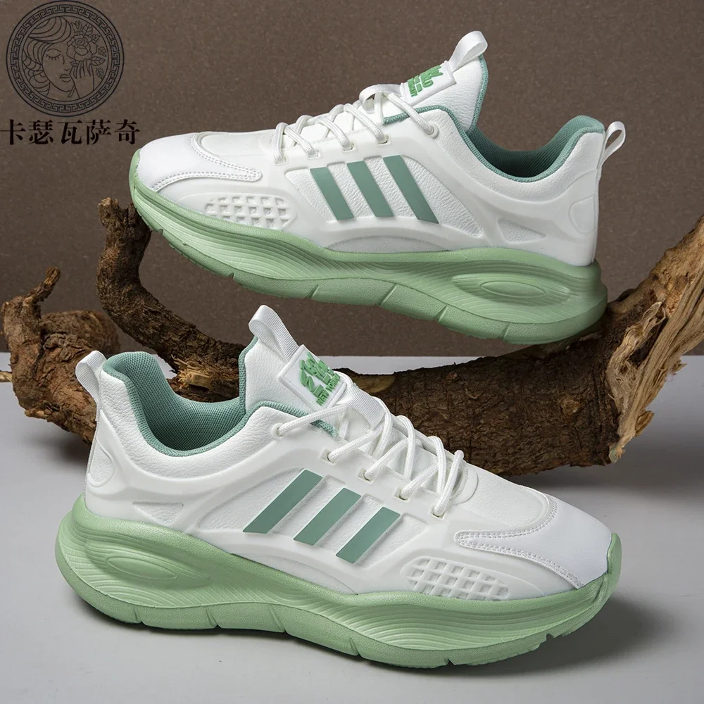 Couple K-Style Lightweight Running Shoes