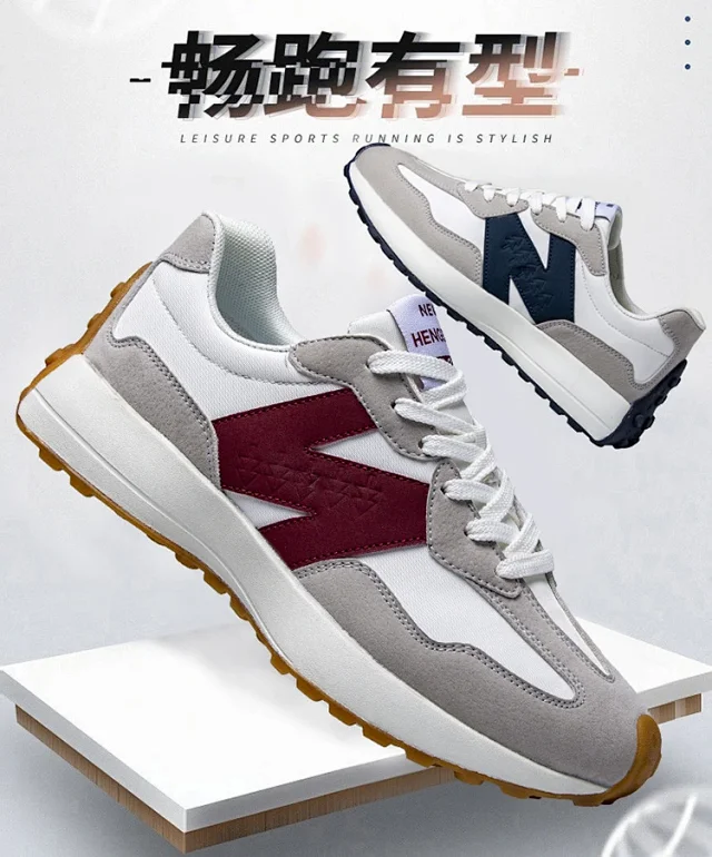 Small Waist Unisex Couple Running Shoes Detail