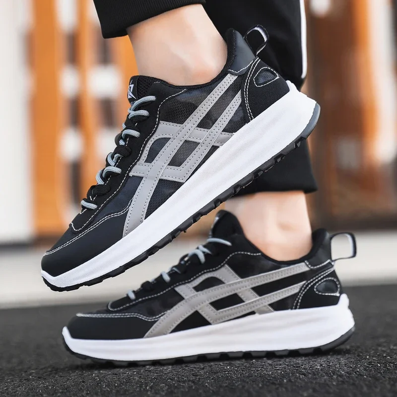 Men's New Fall Chunky Breathable Sneakers