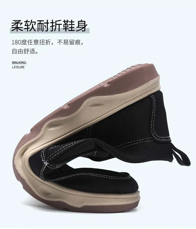 Men's Spring British Slip-On Canvas Loafers Detail