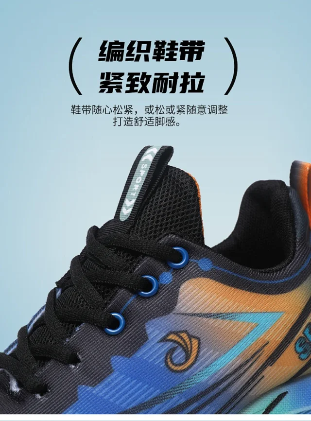Breathable Knit Men's Cushioned Running Shoes 2025 Detail
