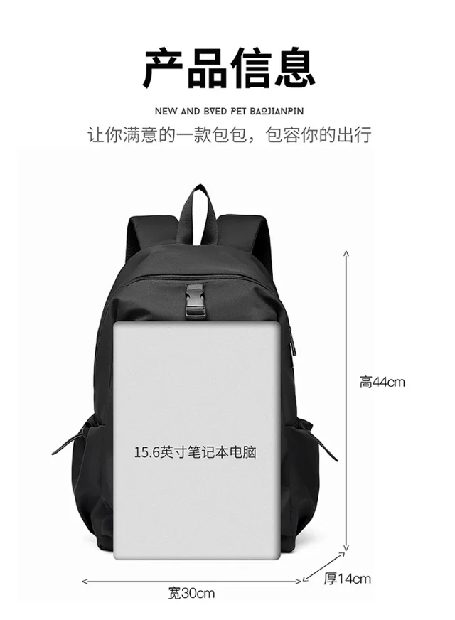 2025 Unisex Spacious Trekking Backpack Detail