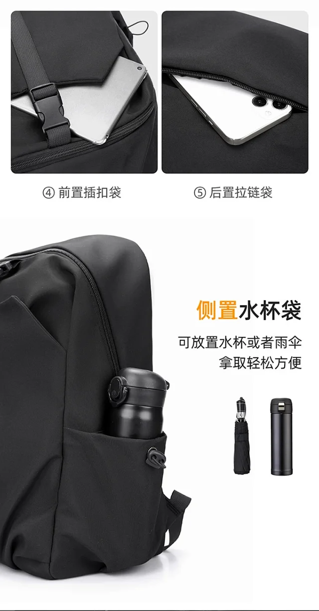 2025 Unisex Spacious Trekking Backpack Detail