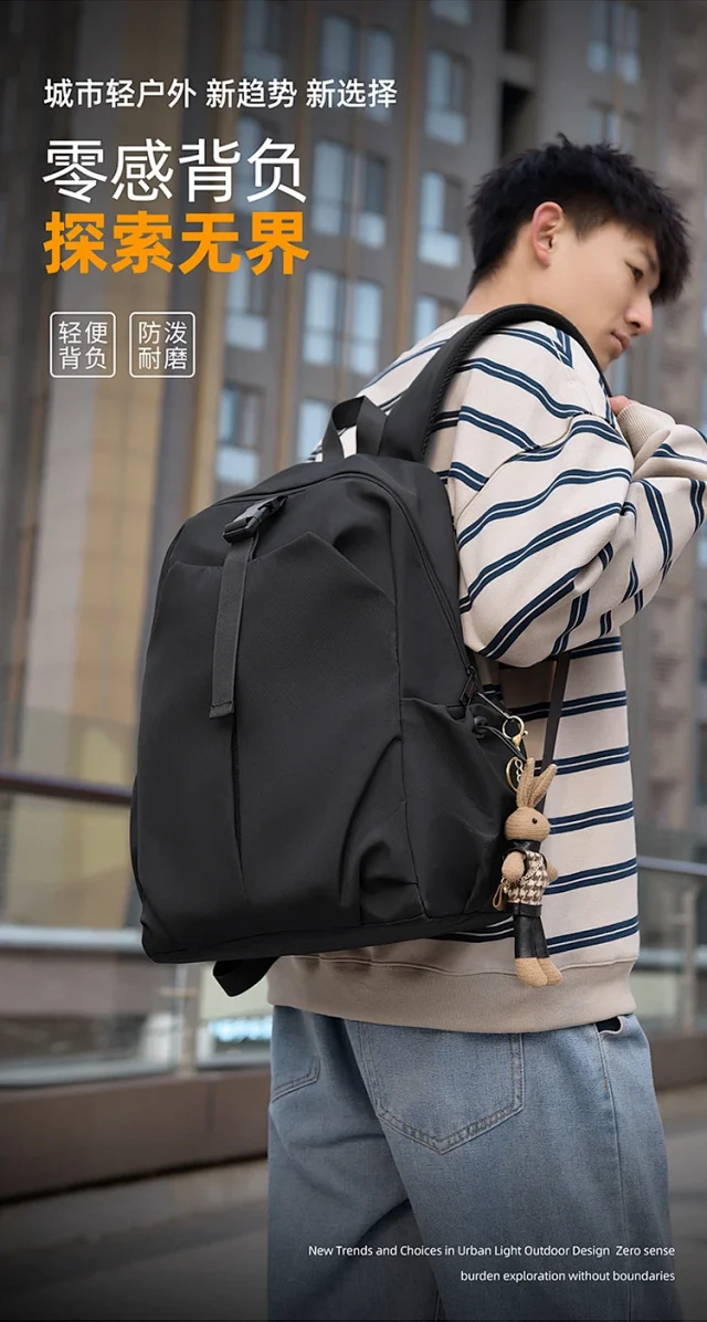 2025 Unisex Spacious Trekking Backpack Detail