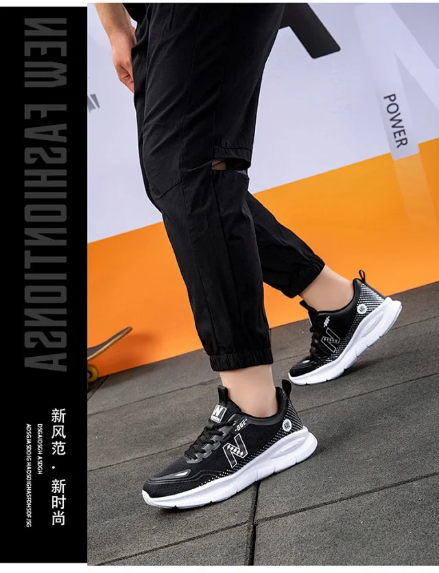 Couple Mesh Comfort Sneakers Detail