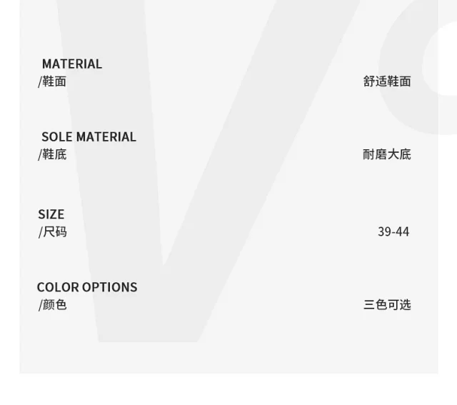 2025 Men's Spring Leather Dad Sneakers Detail
