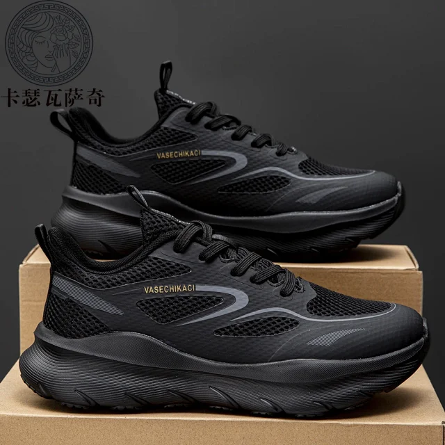 Unisex Breathable Mesh Platform Sneakers Detail