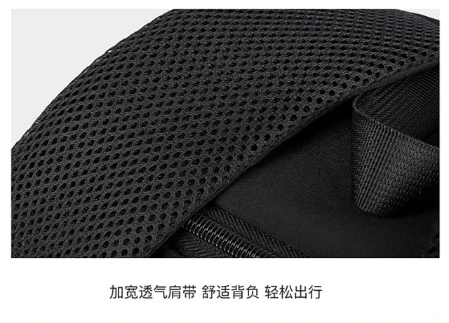 2025 Unisex Spacious Trekking Backpack Detail