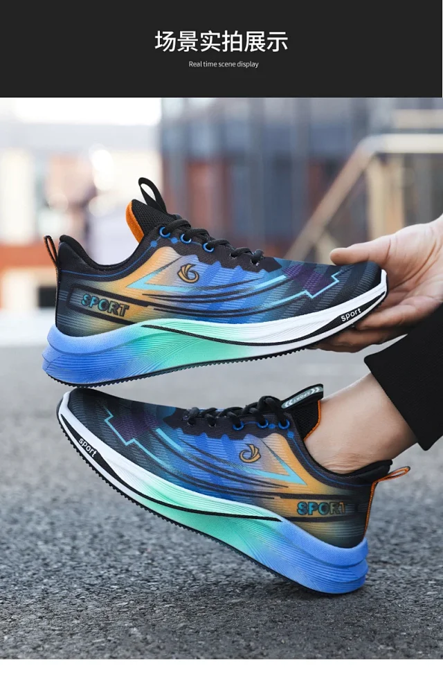 Breathable Knit Men's Cushioned Running Shoes 2025 Detail