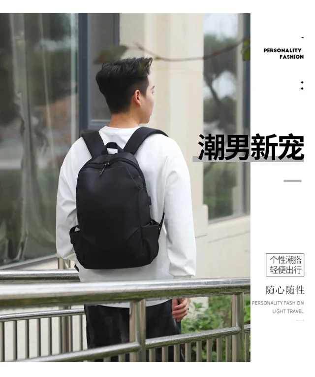 Water-Resistant Printed Travel Backpack Detail