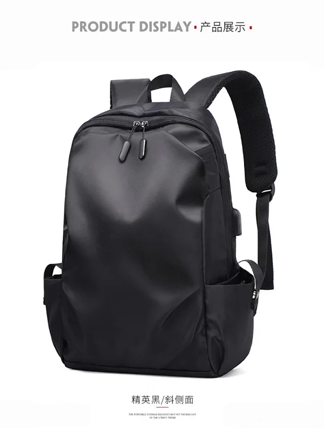 Water-Resistant Printed Travel Backpack Detail